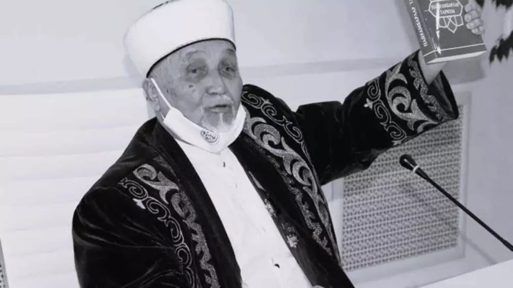 Кто внёс вклад в религиозную стабильность Казахстана