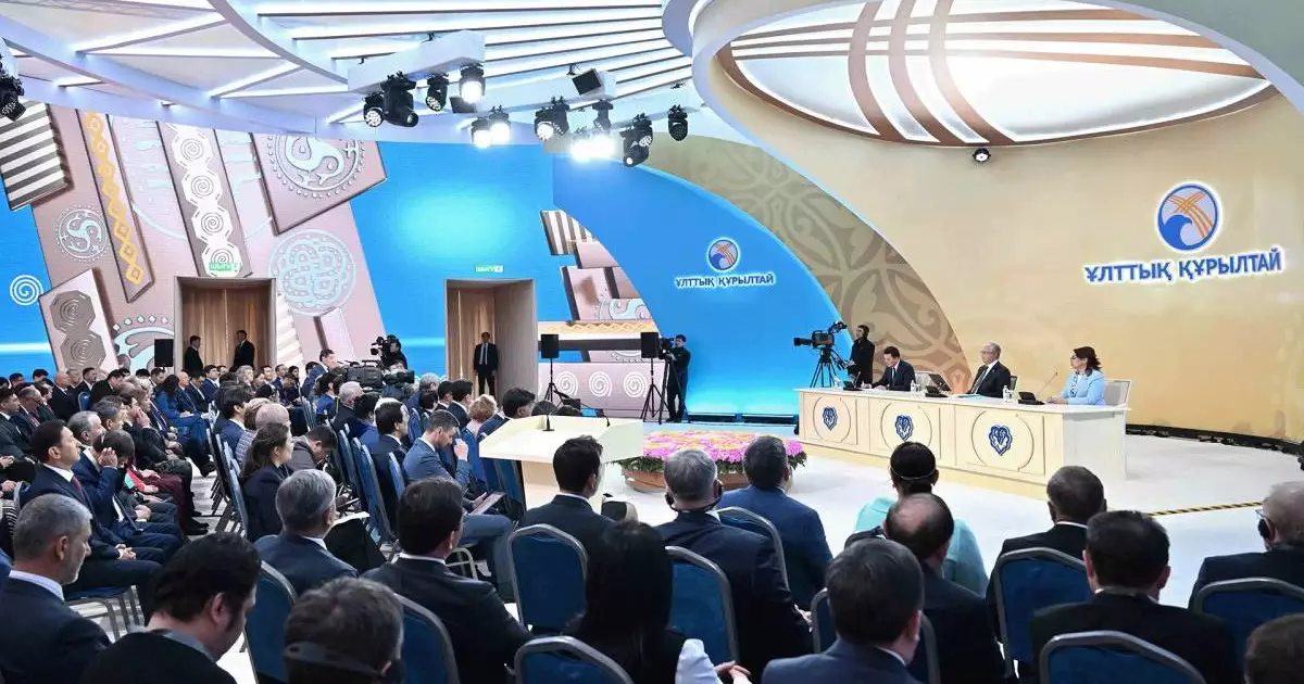  Ұлттық құрылтайдың V отырысы Қызылордада өтеді 