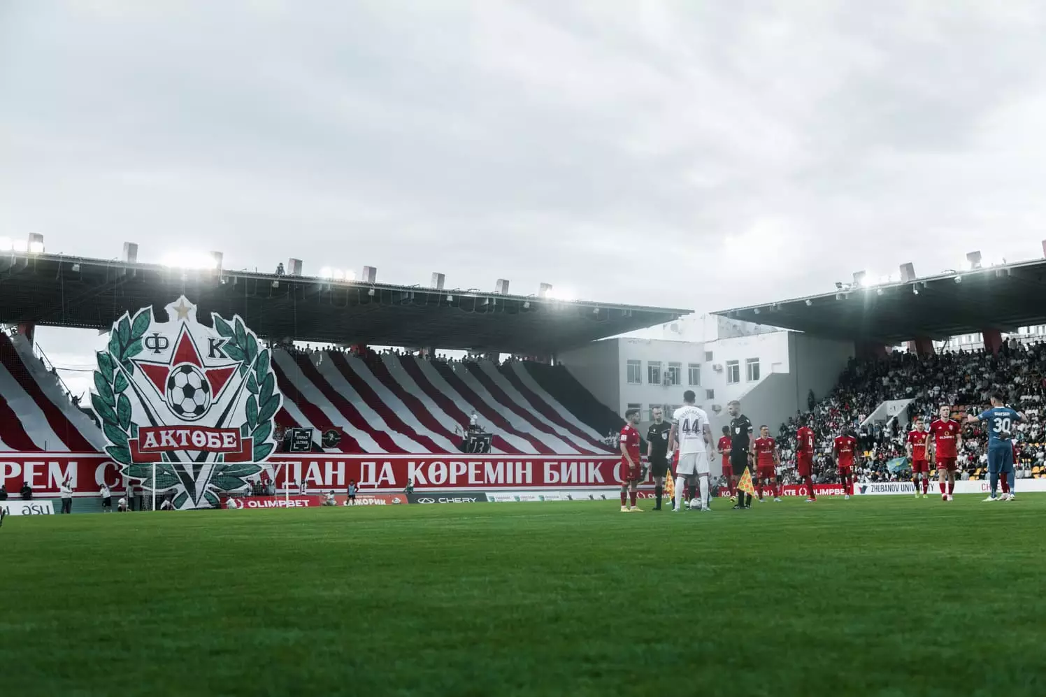 Жұлдызды трансферлерден кейін "Ақтөбенің" бюджеті белгілі болды