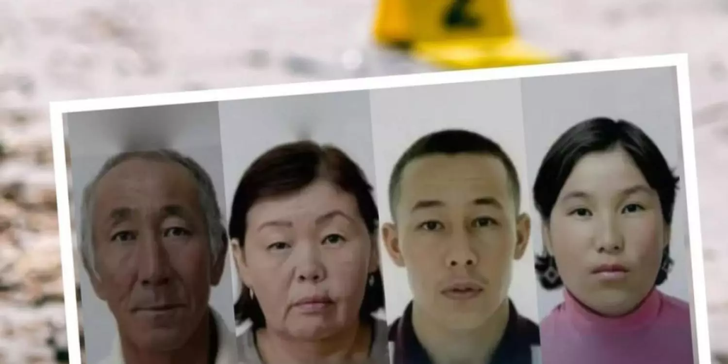 Атыраулық хакер жоғалған отбасыға қатысты тың дерек айтты