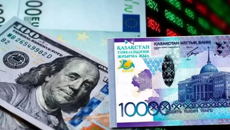 Доллар по 1500 тенге: чем девальвация грозит экономике Казахстана