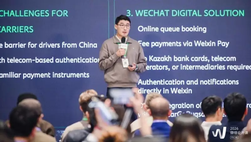 Казахстанский проект на китайском языке признан лучшим на международном конкурсе