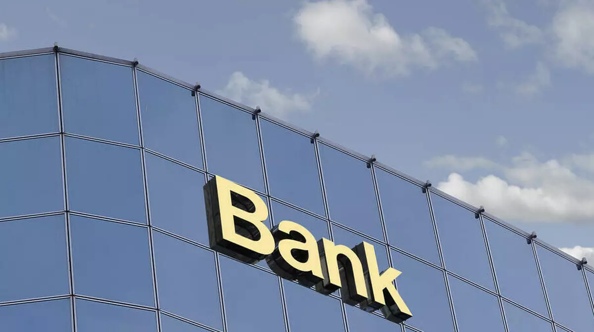 В Казахстане банки получат два типа лицензий и право работать с цифровыми активами