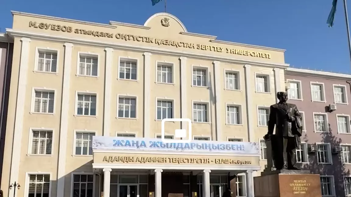 200 мың теңгенің орындығын 20 млн теңгеге алған: Шымкенттегі университеттегі былық әшкере болды