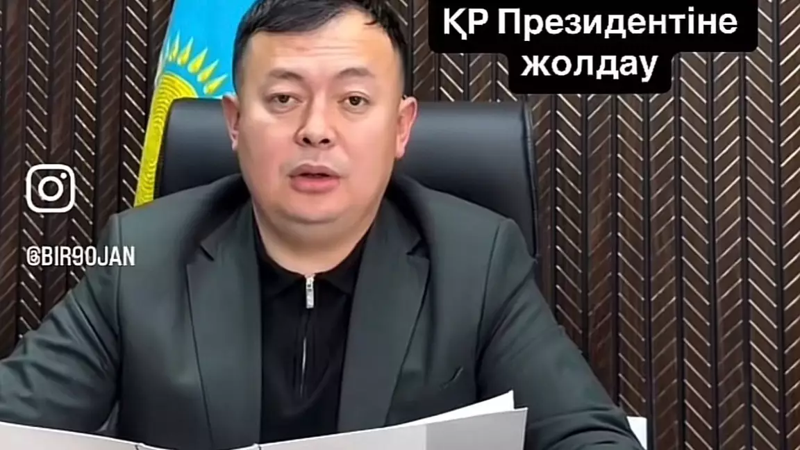 Белгілі ақын президент Тоқаевтың қайта сайлануы керегін айтып, үндеу жолдады