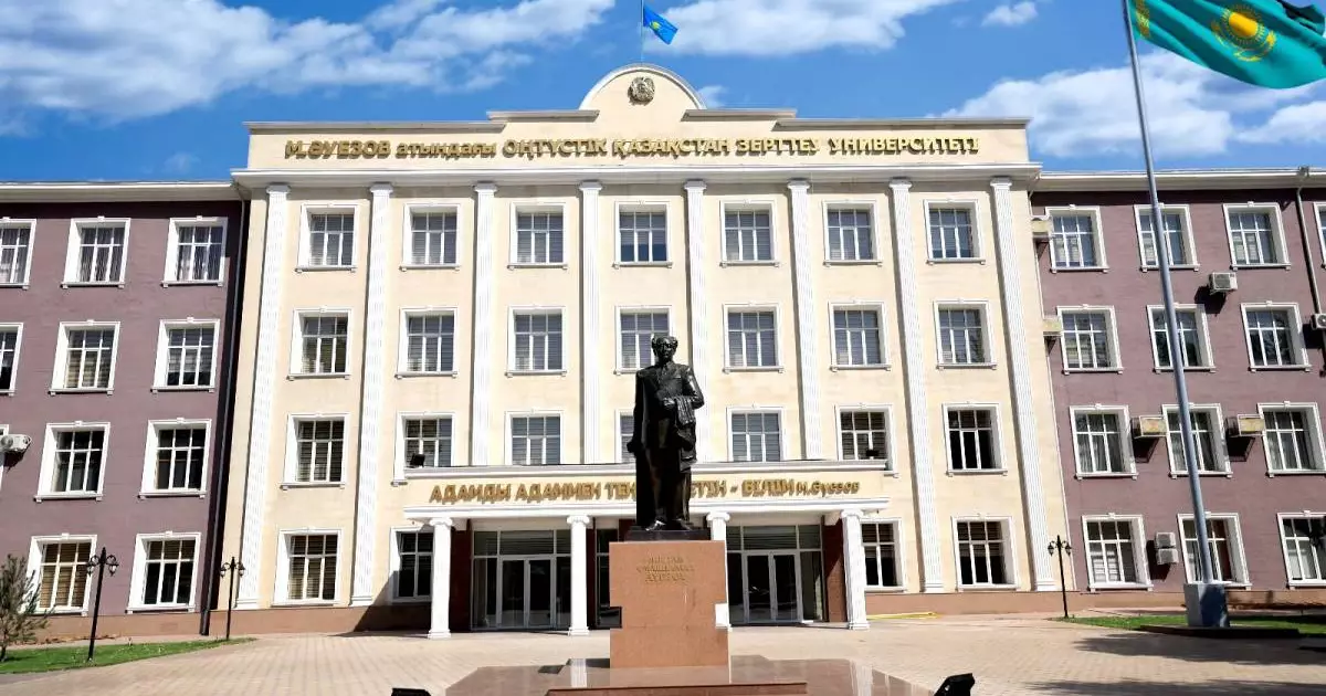 Мұхтар Әуезов атындағы университетте 321 млн теңге жымқырылған – ҚМА 