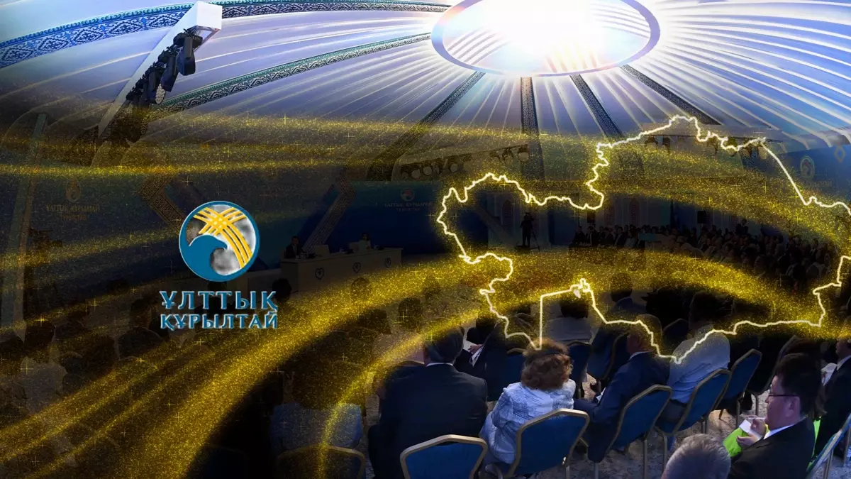 Ұлттық құрылтайдың V отырысы 20 қаңтар күні Қызылордада өтеді
