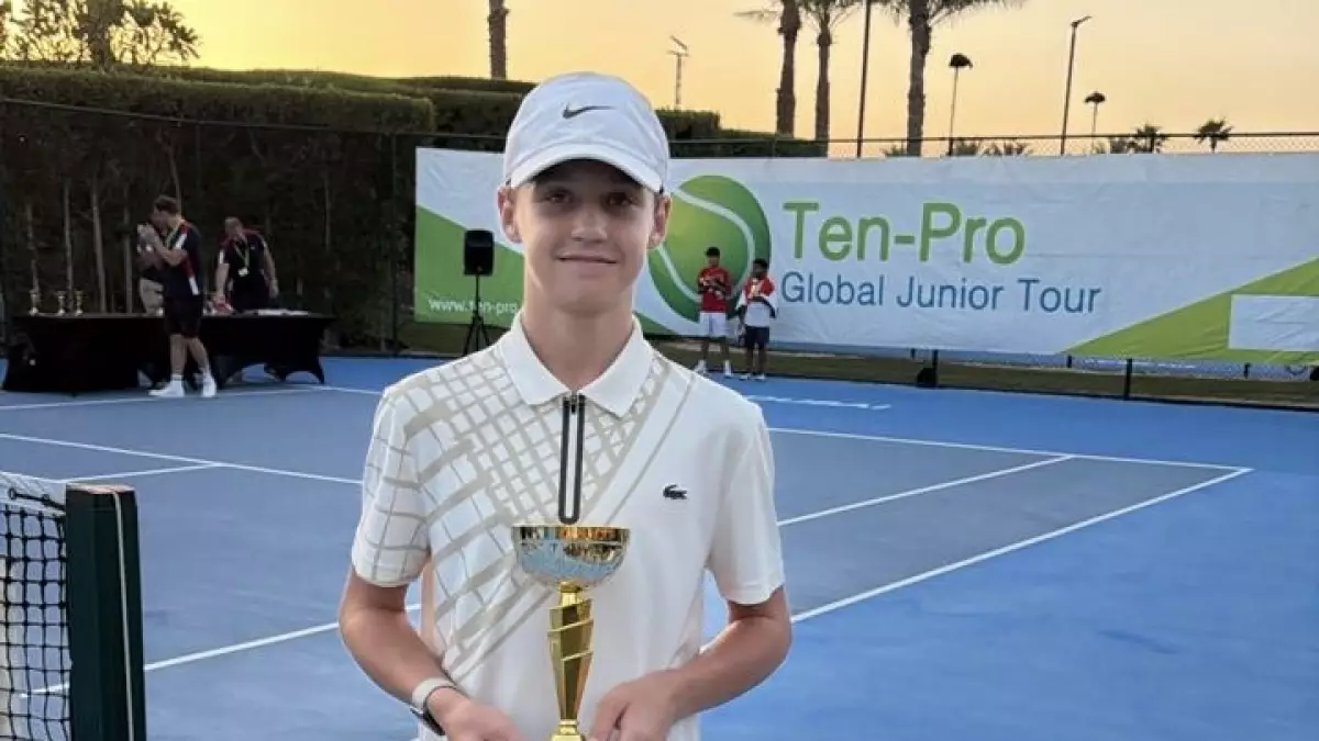 Матвей Пономарев выиграл юниорский турнир в Дубае