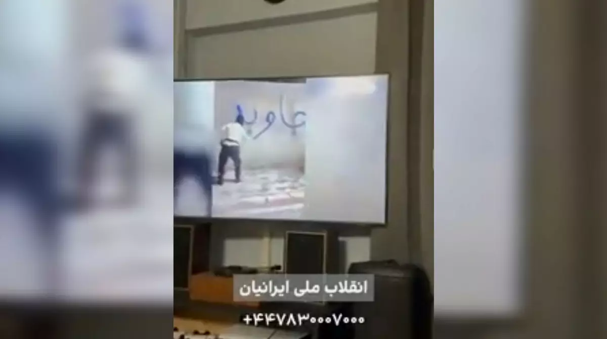 В Иране хакеры взломали все государственные телеканалы