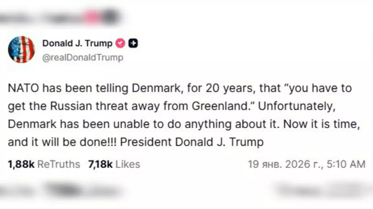 Трамп пообещал "устранить российскую угрозу из Гренландии"