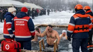 Мұсылмандарға "Крещениеде" суға түсуге бола ма?