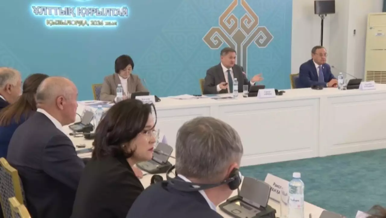 Секционные заседания в рамках Национального курултая. LIVE