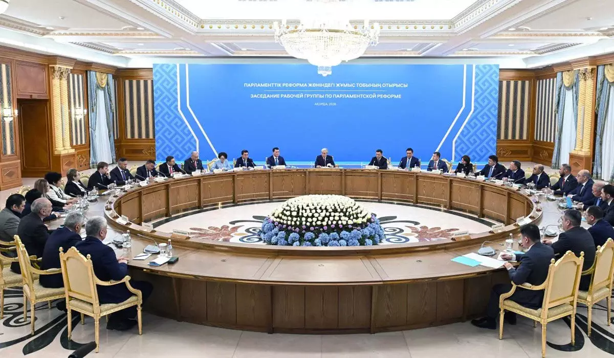Астанада Парламенттік реформа жөніндегі жұмыс тобының отырысы өтті