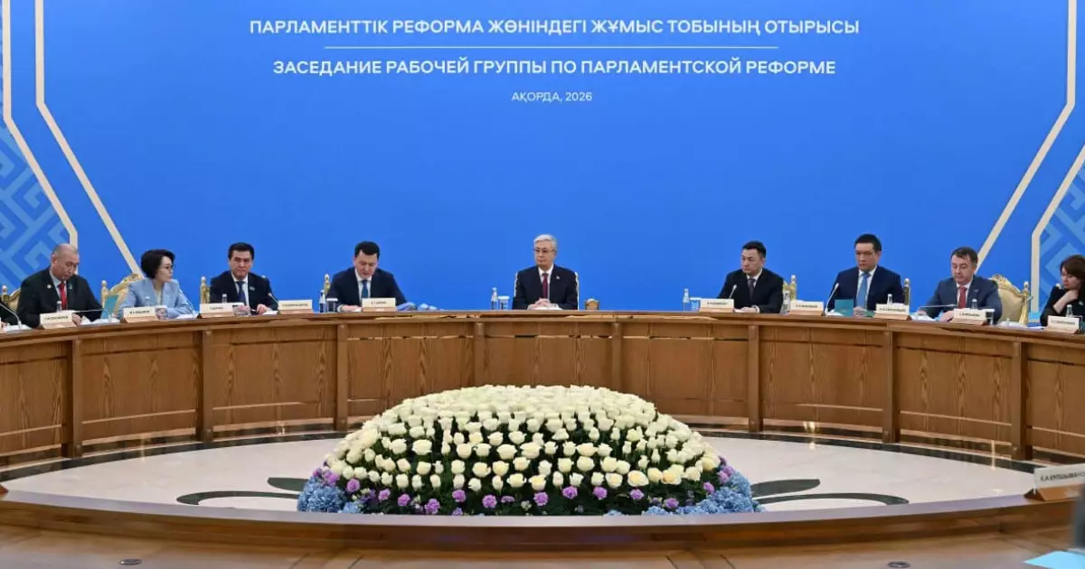   Конституцияның бірден бірнеше бөлімі қайта қаралатын болады – Қасым-Жомарт Тоқаев   