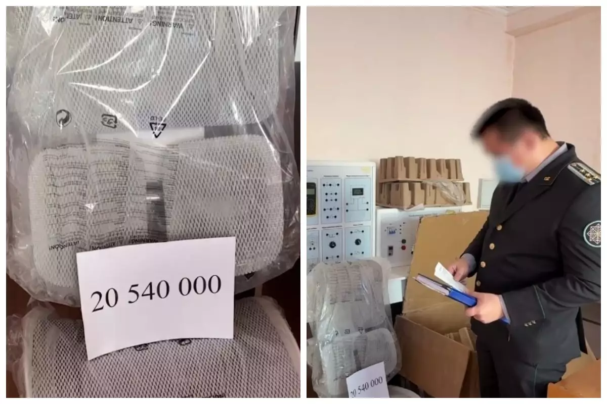 Мұхтар Әуезов атындағы университетте 321 миллион теңге бюджет қаржысы жымқырылған