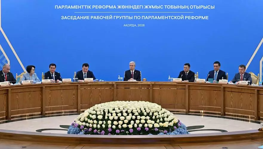 Токаев: предстоит пересмотреть сразу несколько разделов Конституции