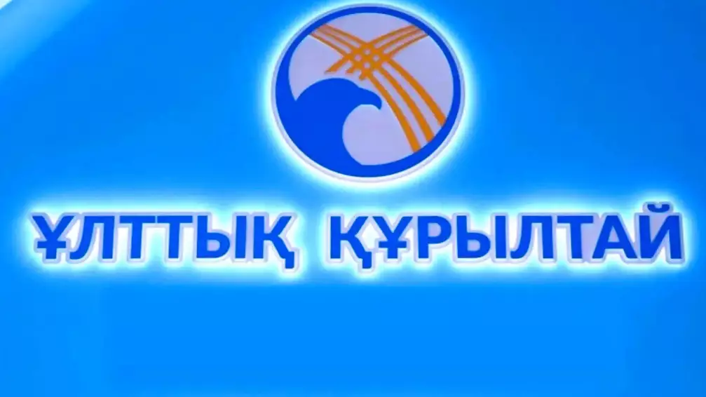 Қызылордадағы Ұлттық құрылтайда қандай мәселелер көтеріледі