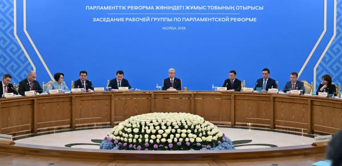 Токаев: в обществе в целом сложилось понимание целей и задач предстоящей конституционной реформы