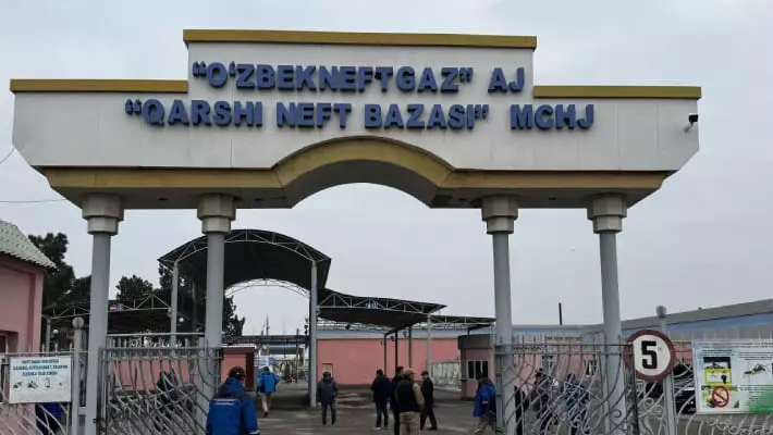 Директора Каршинской нефтебазы уволили после инспекции Сангинова