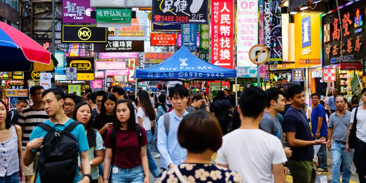 Қытай халқы азайып барады