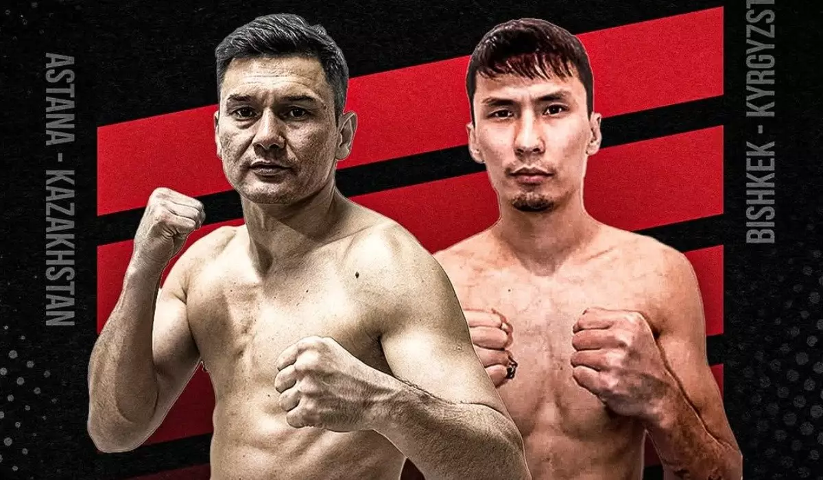 Медийный бокс в Усть-Каменогорске: Амантаев встретится с кыргызским бойцом