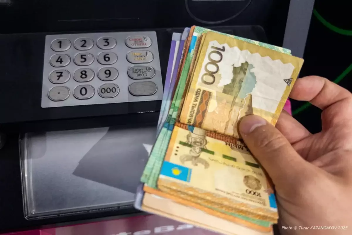 Банки больше не получат «бесплатные деньги»: что изменится для казахстанцев