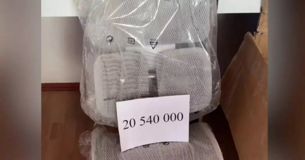  Кресло за 20 миллионов купил вуз на юге Казахстана 