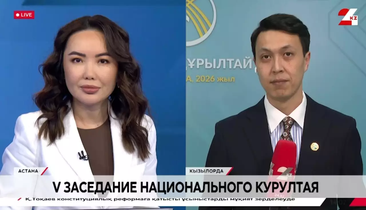 Продолжаются пленарные секции в рамках Национального курултая