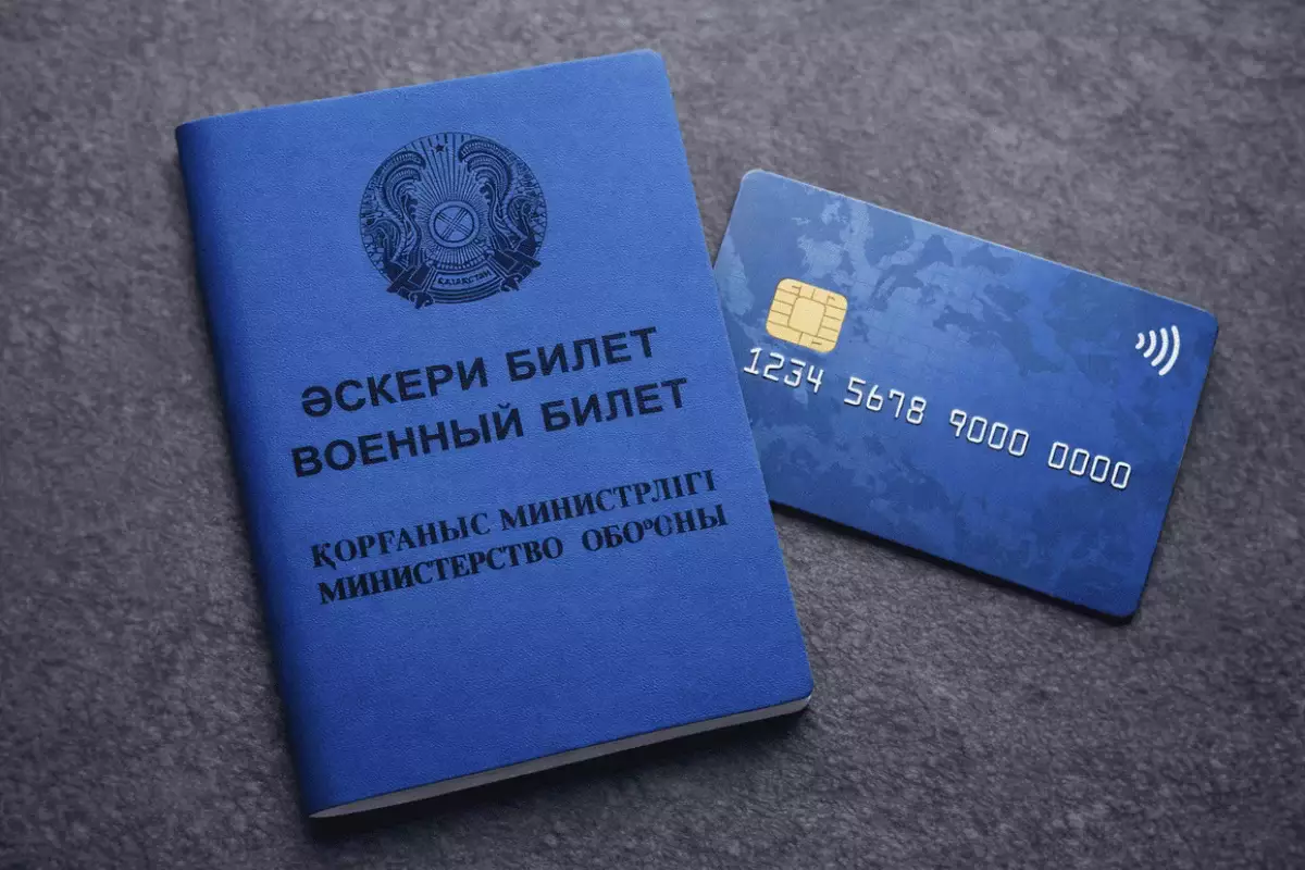 Кредиты для солдат в Казахстане 2026: как будет работать запрет и отсрочка