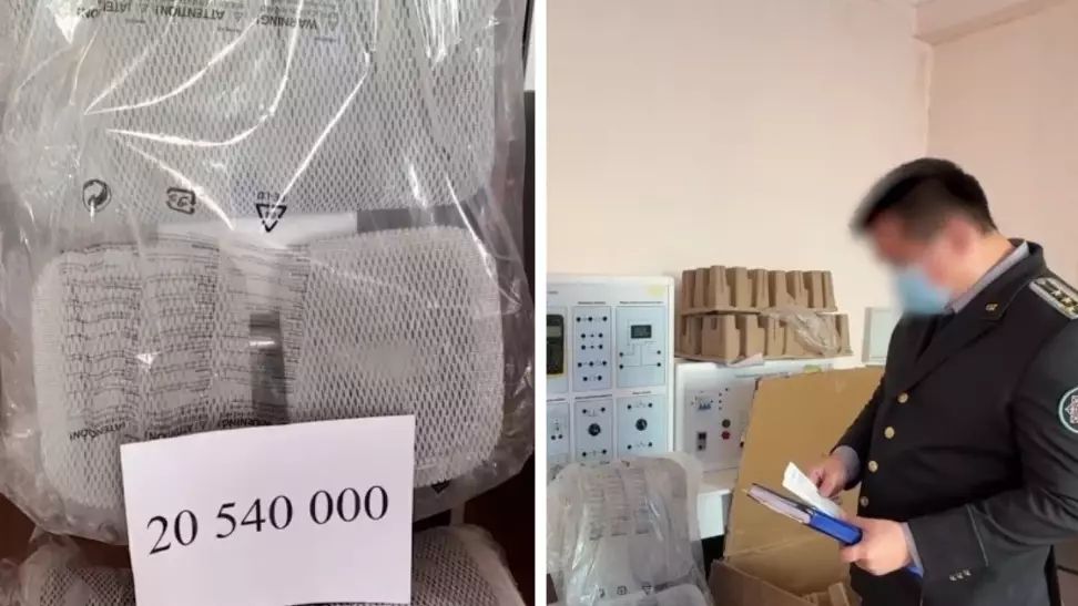 Әуезов атындағы Оңтүстік университеті 20 миллион теңгеге кресло алған