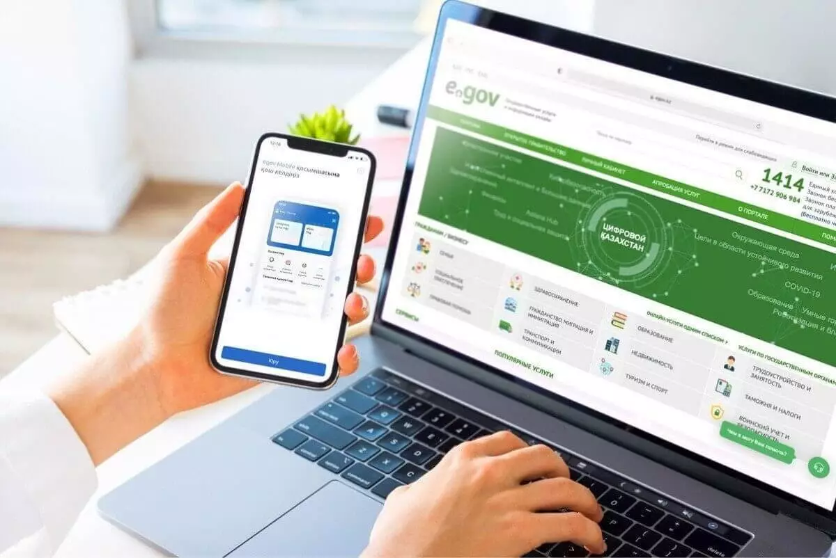 Назван топ-5 услуг ЦОНов в январе