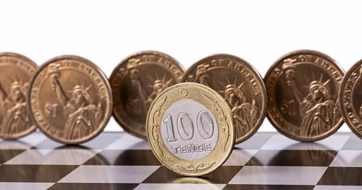  Биржада доллар арзандады 