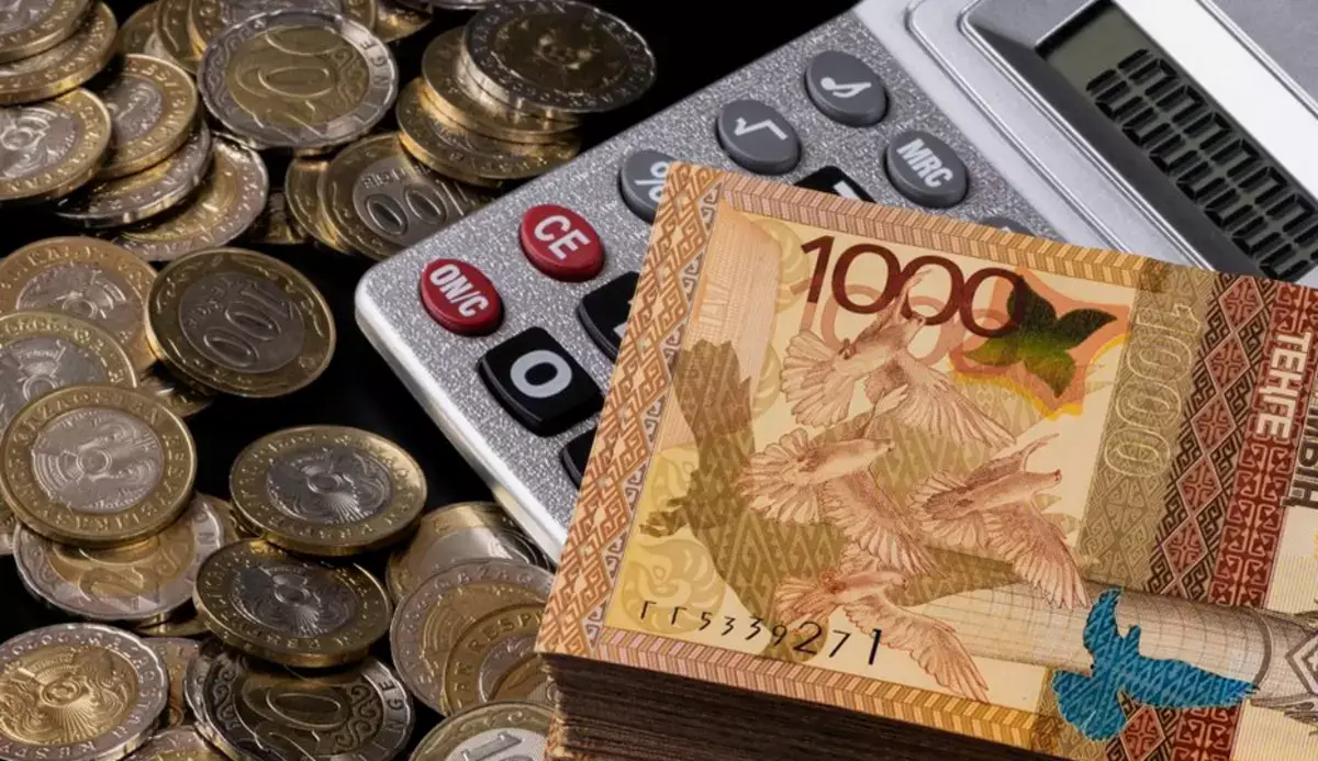 Век «бесплатных денег» для банков закончился: казахстанцы будут получать проценты по текущим счетам - новости на Lada.kz 19.01.2026