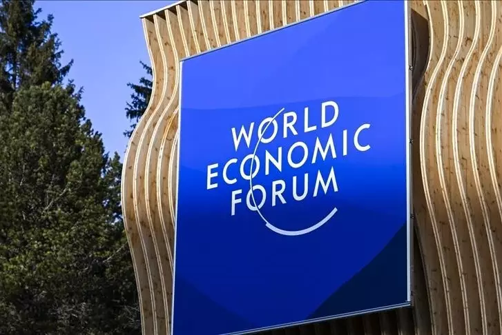 56-й Всемирный экономический форум стартовал в Давосе