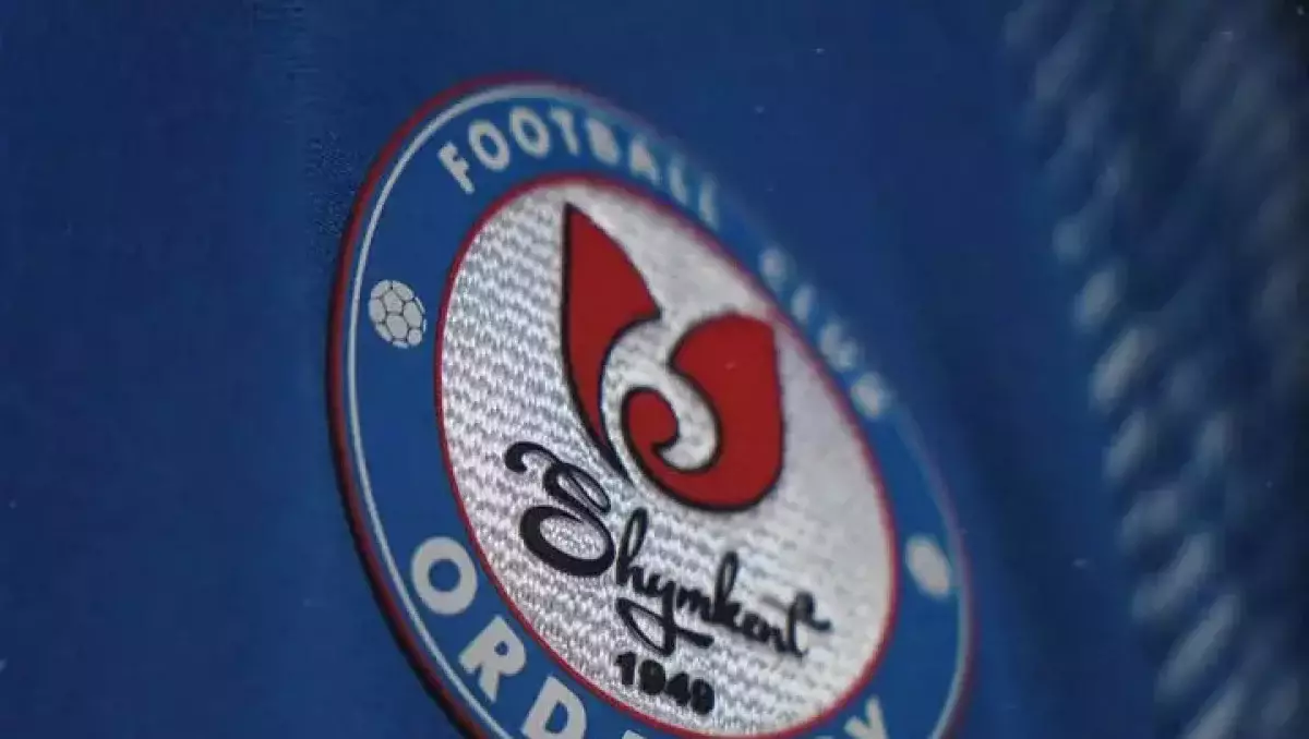 Жеке меншікке өтетін келесі клуб белгілі болды