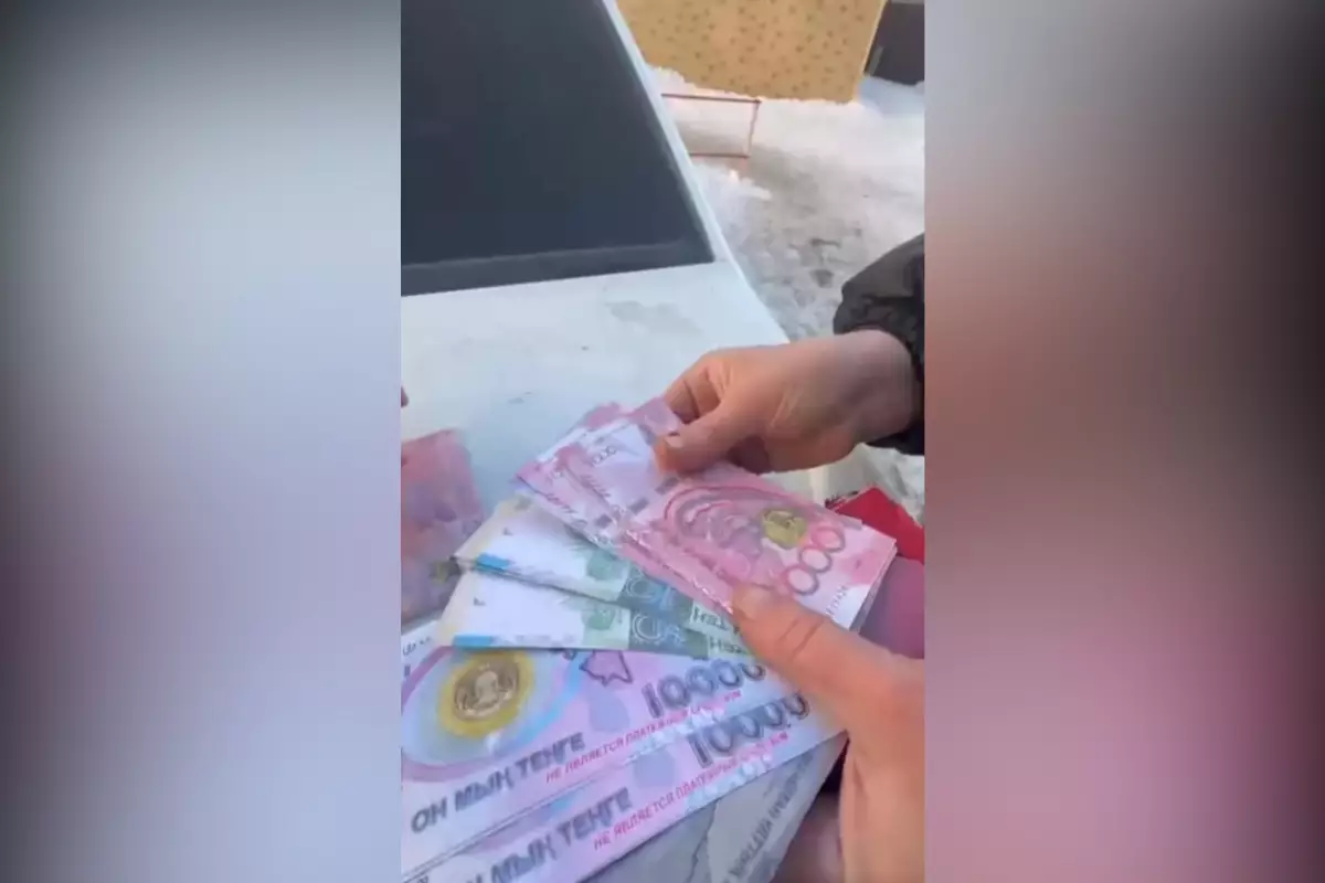 Сувенирные купюры вместо денег: в Актобе задержали мошенницу 