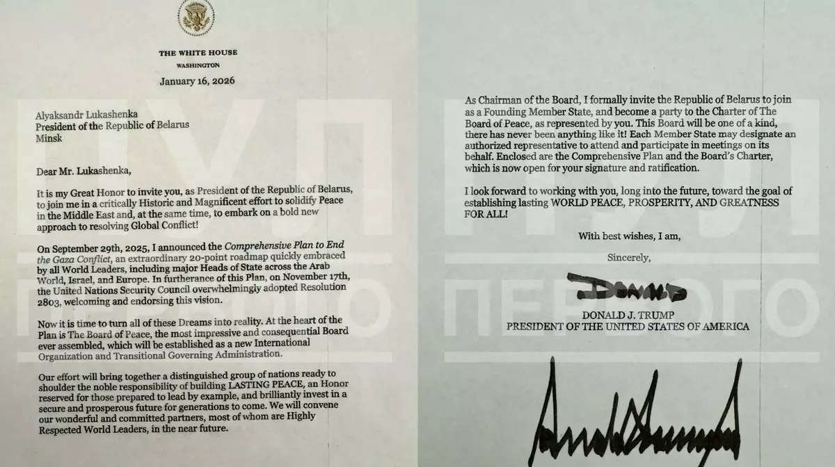 Трамп пригласил Лукашенко в Совет мира по управлению сектором Газа