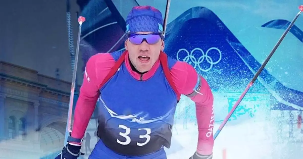  Қысқы Олимпиадаға Қазақстан атынан 36 спортшы баратын болды 