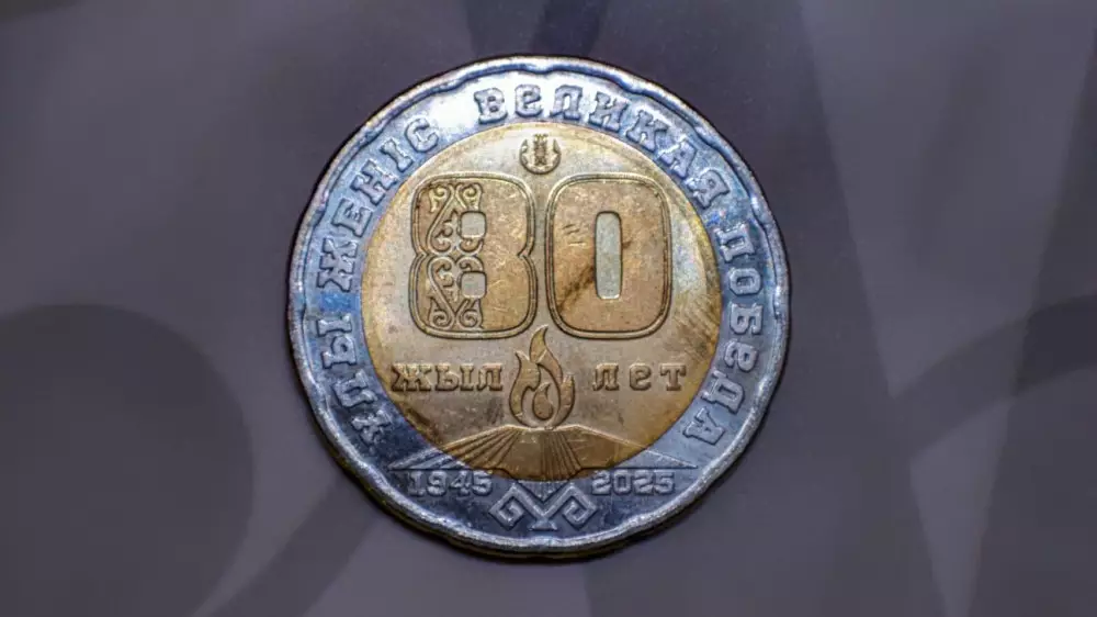 Кресло и монета за миллионы, угрозы школам: новости Казахстана за 19 января