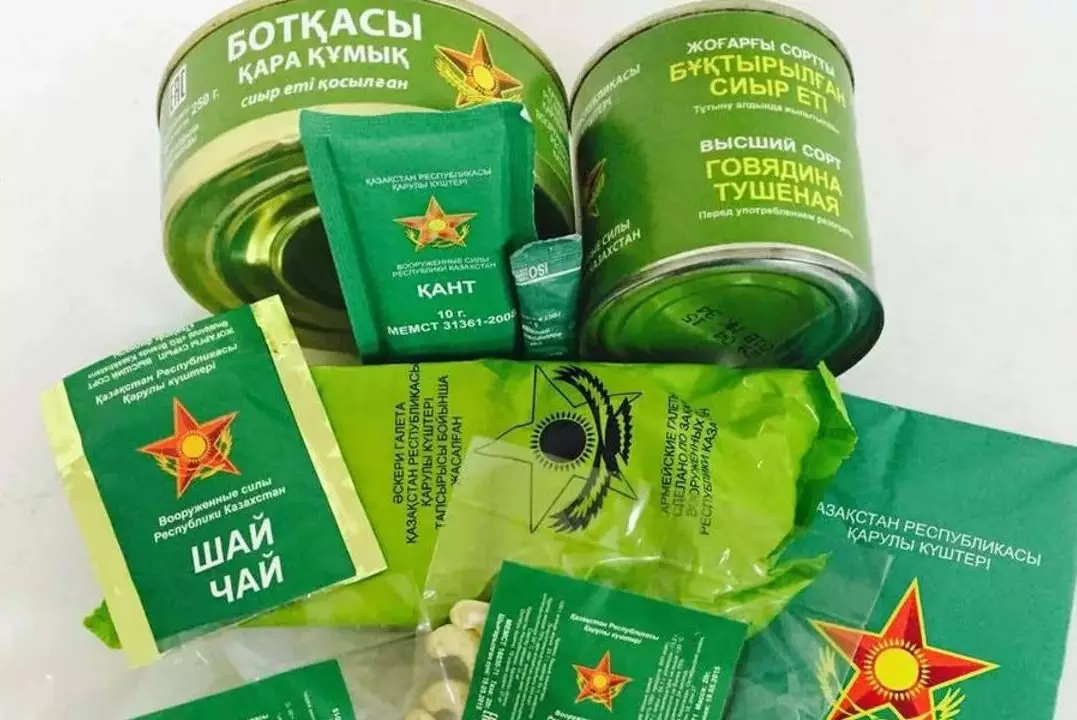 Рационы для выживания: что едят казахстанские солдаты в полевых условиях