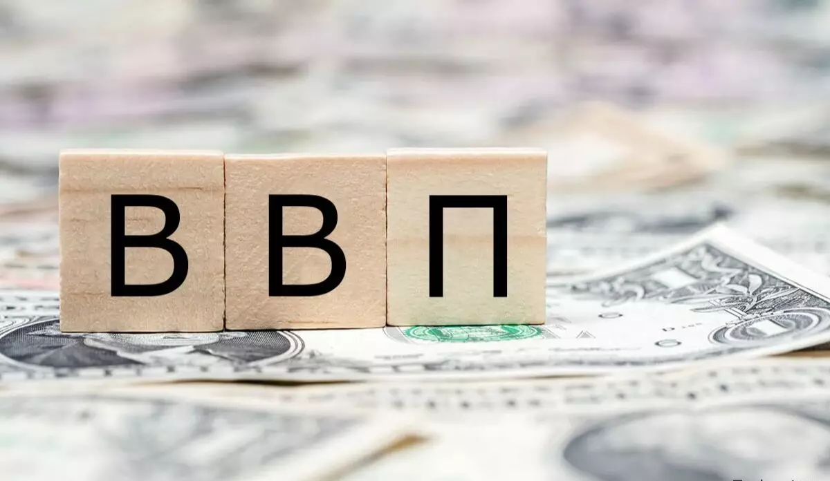 Прогноз по росту ВВП в Казахстане снизил МВФ