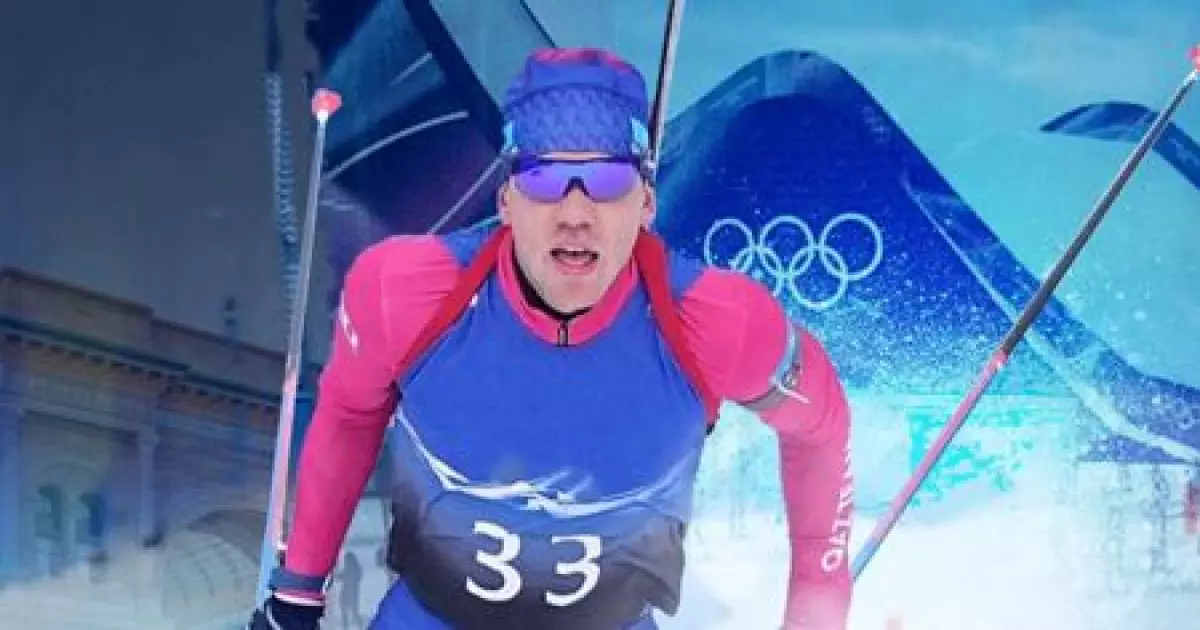   Милан-2026 қысқы Олимпиадасы: Қазақстан командасының толық құрамы белгілі болды   