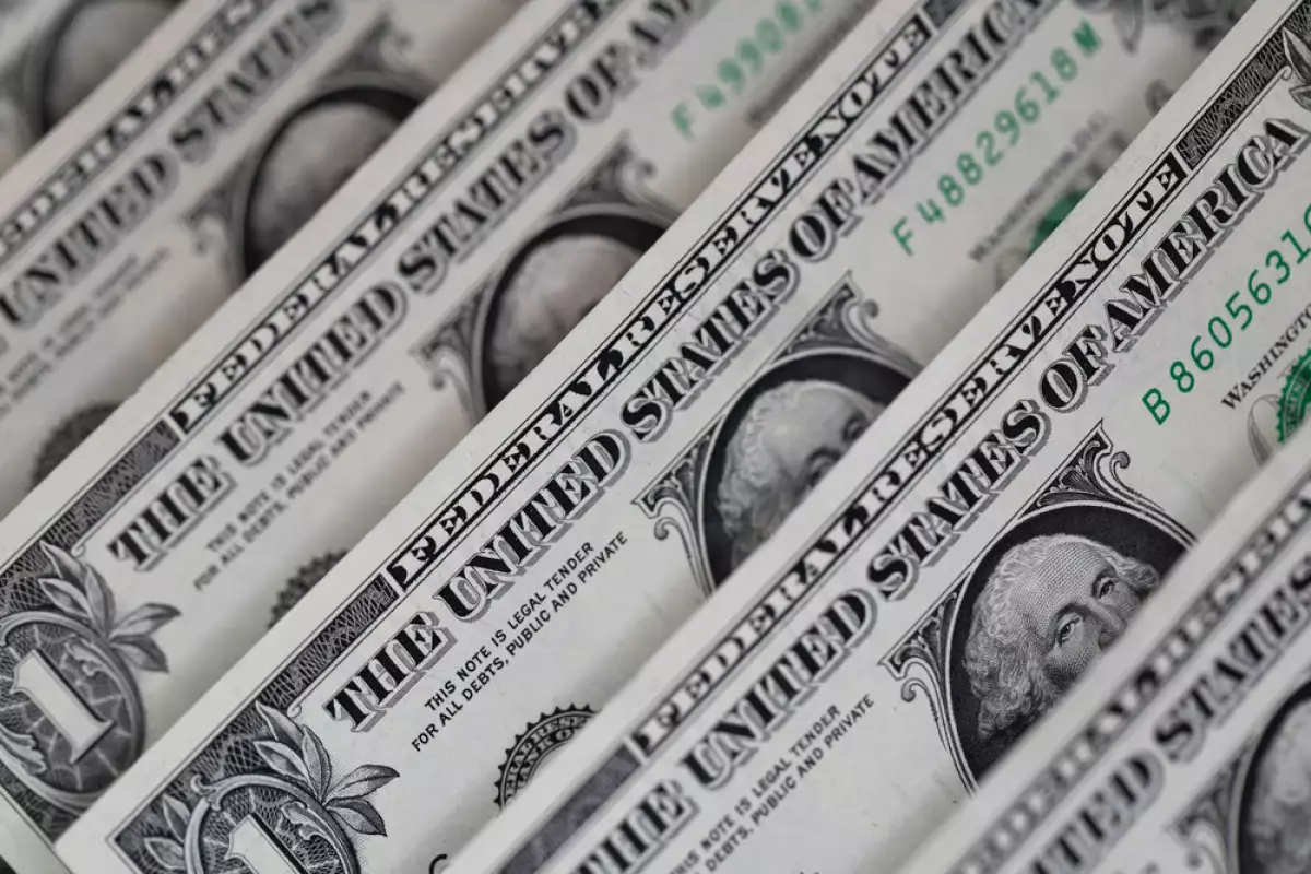 Курс валют на 20 января 2026