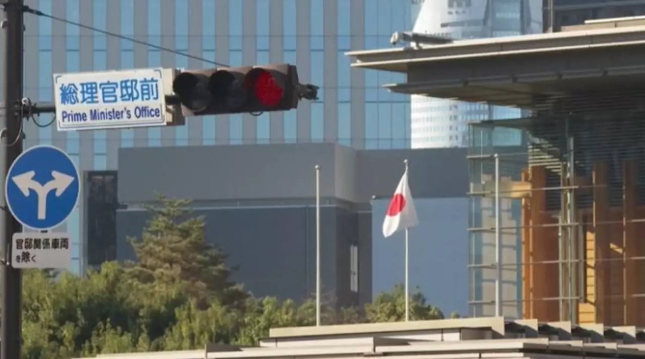 Досрочные парламентские выборы проведут в Японии