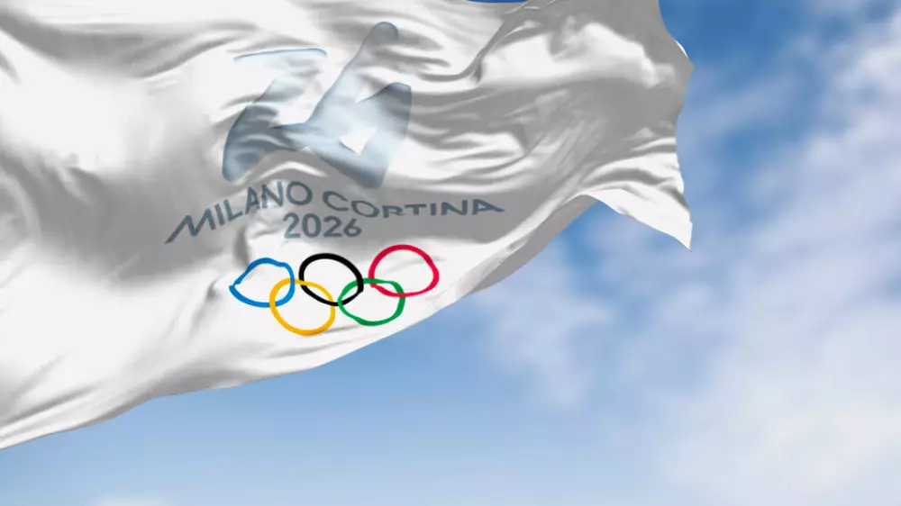 В Казахстане объявили состав сборной на Олимпийские игры-2026