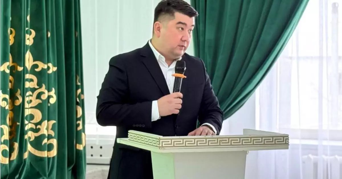   Цифрлық қолдау іске асты   