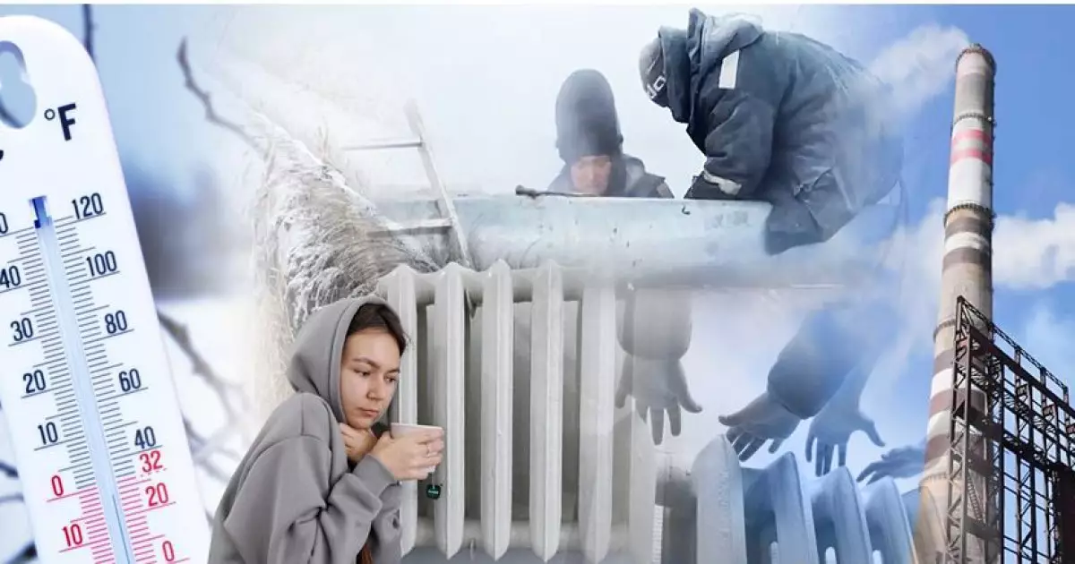   Аязда жылусыз қалды   