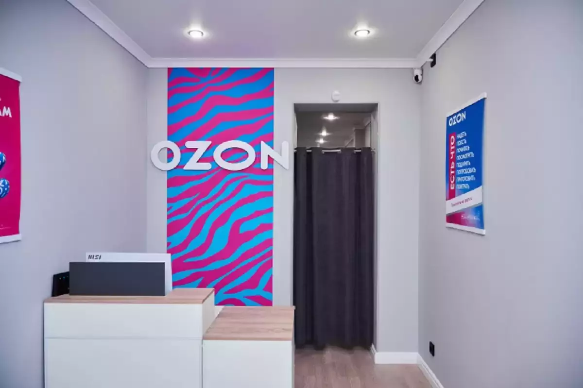 Ozon усиливает контроль: владельцев ПВЗ начнут штрафовать с 1 февраля