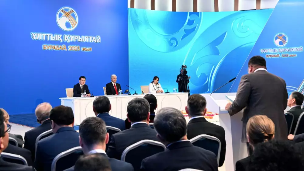 От Улытау до Бурабая: как Национальный курултай меняет Казахстан