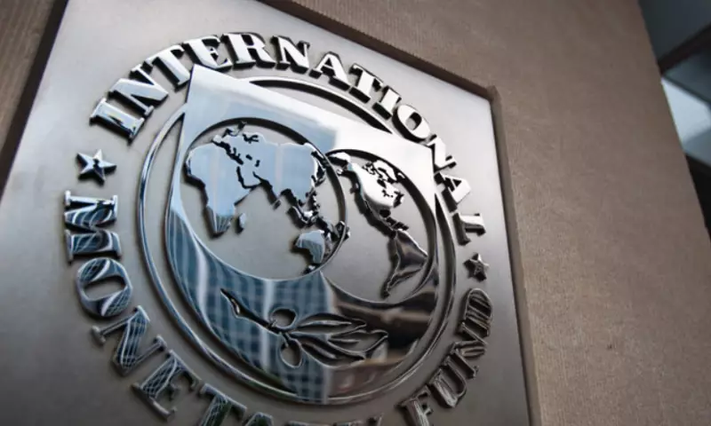 МВФ прогнозирует устойчивый рост мировой экономики в 2026 году